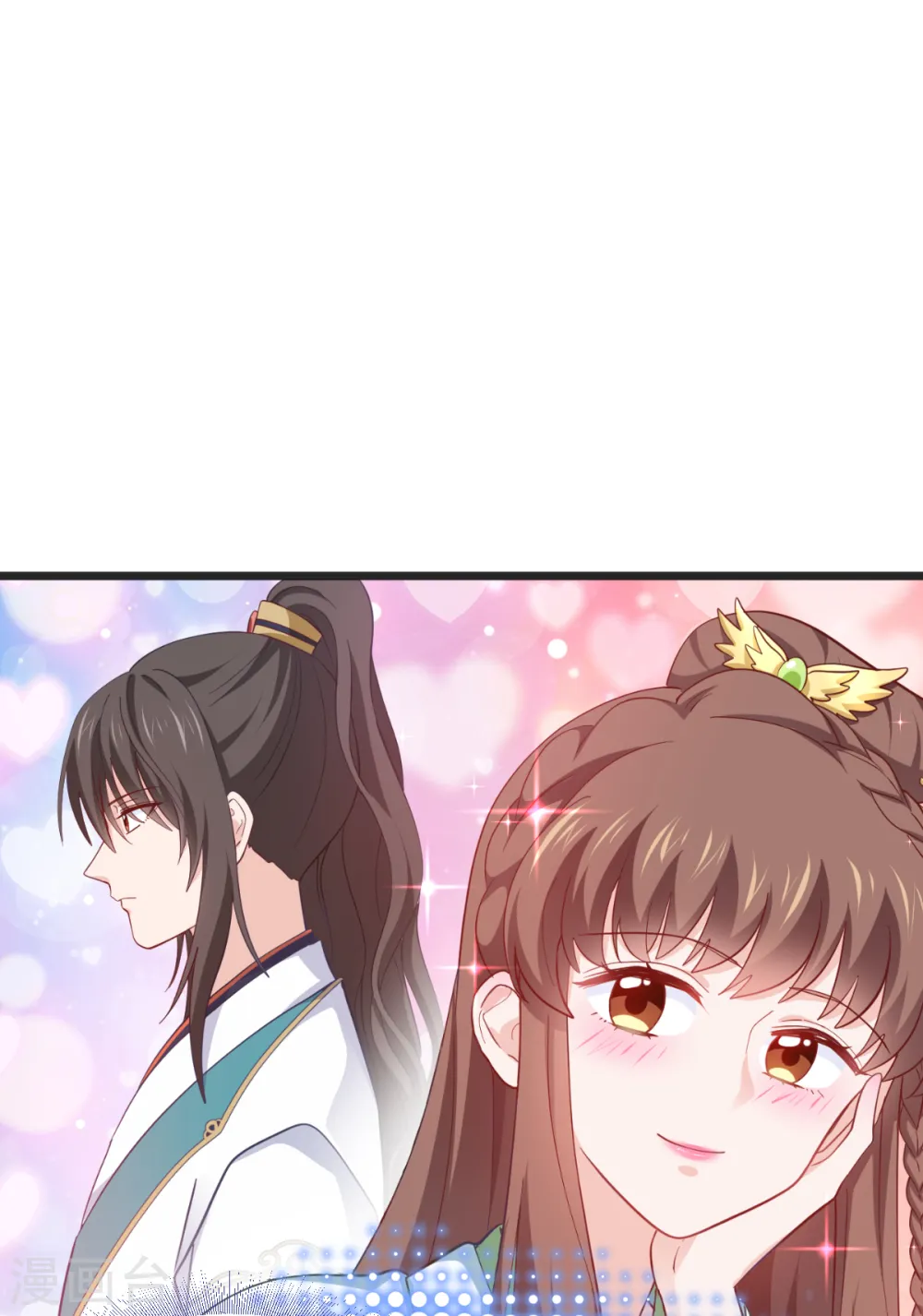 第36话 好霸道，好体贴27