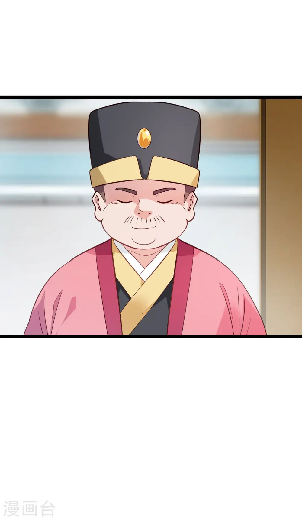 第6话 舌战群儒9