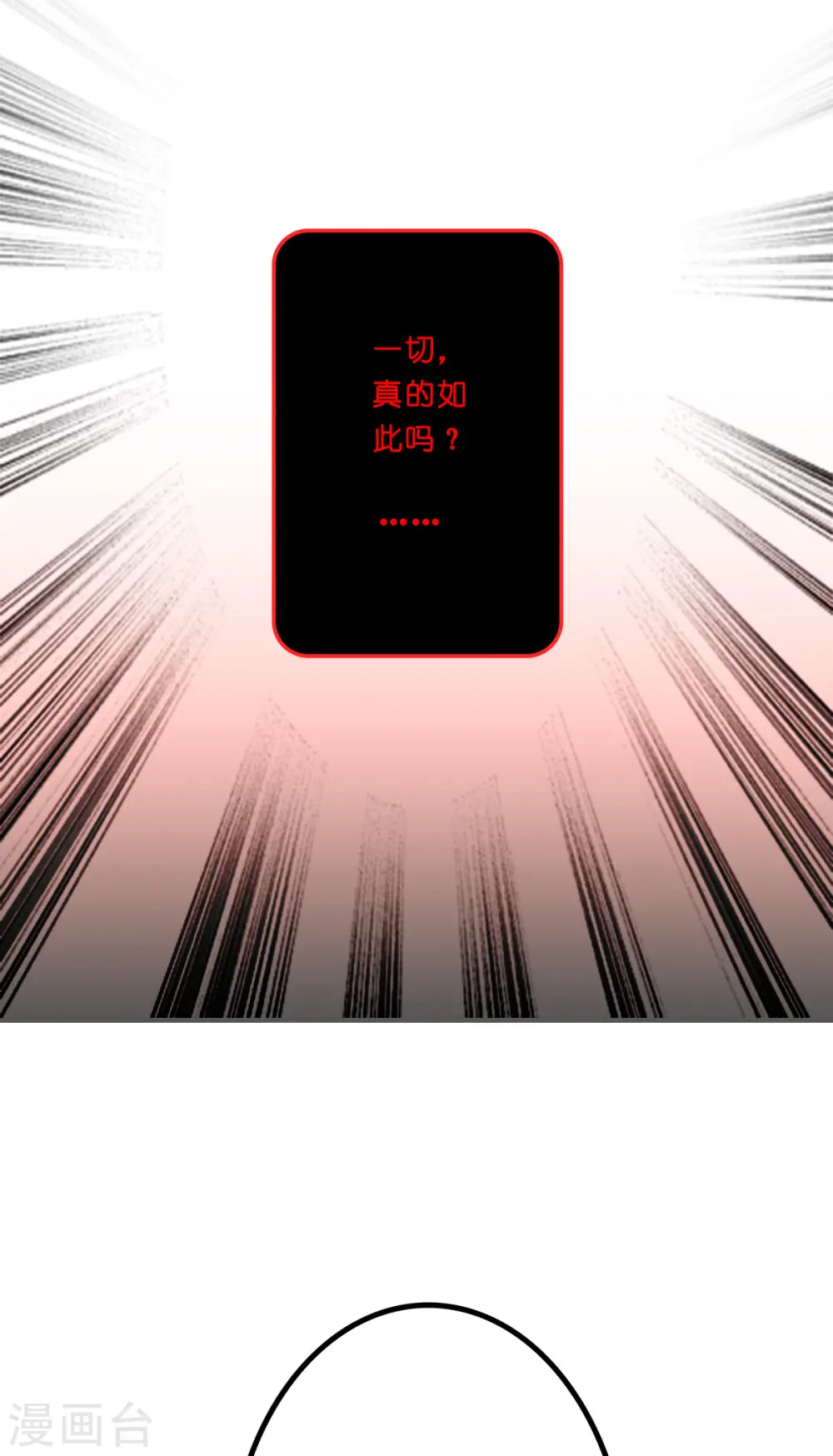 活动公告3