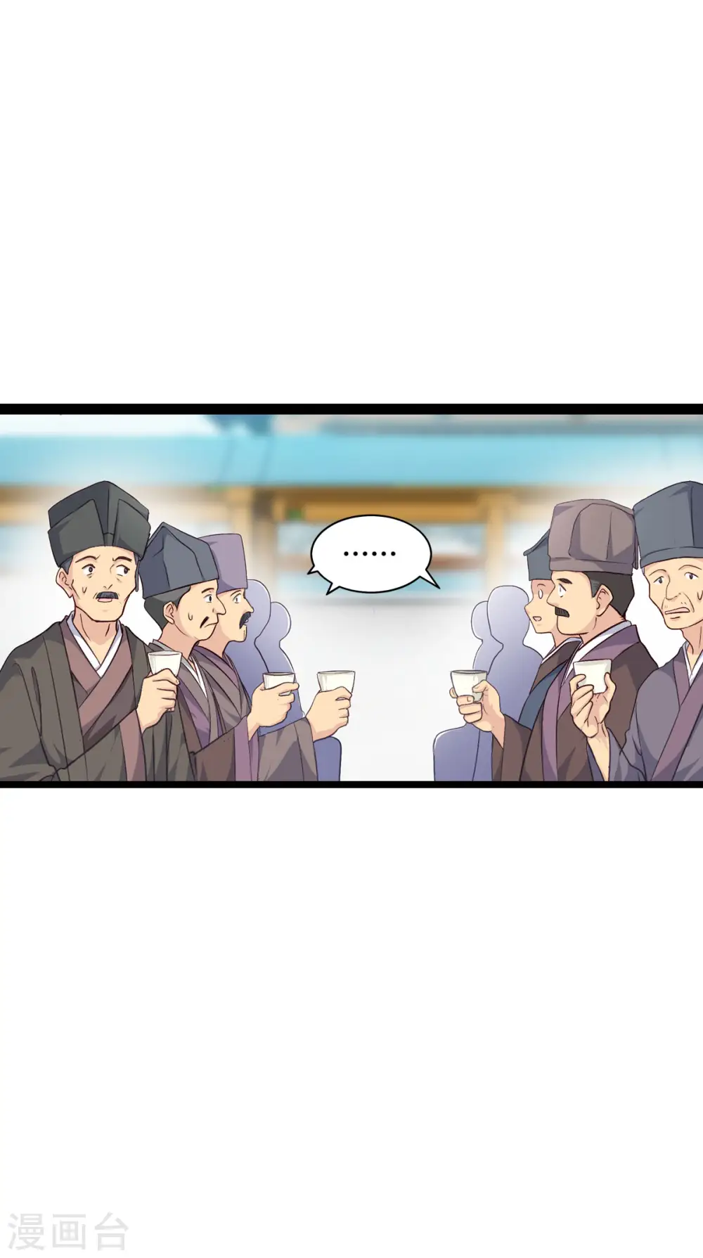 第6话 舌战群儒31