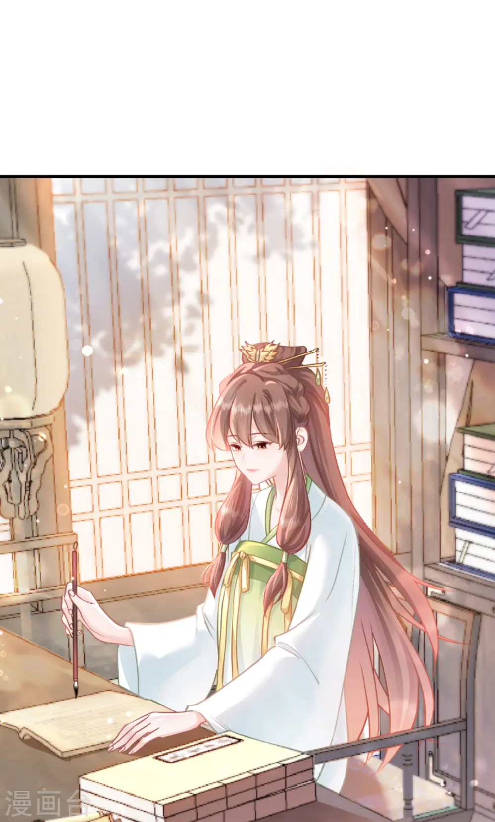 第67话 立即完婚！27