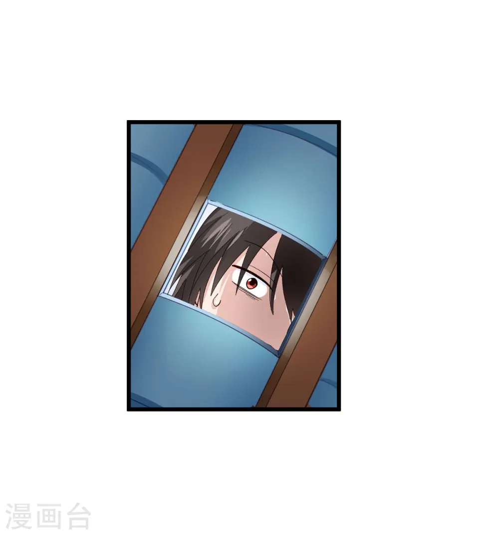 第7话 钱，就该这么花！30