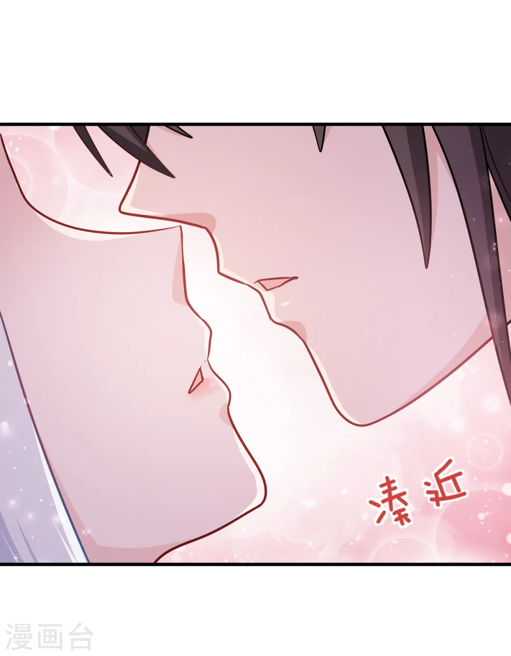 第15话 这女人，好烦！22