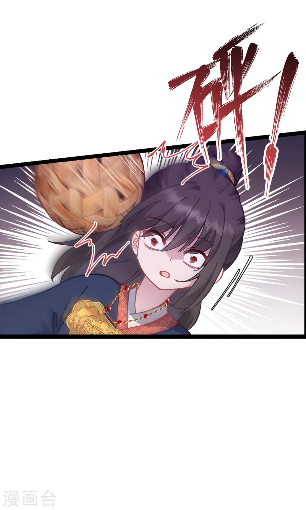 第69话 我们陪你玩26