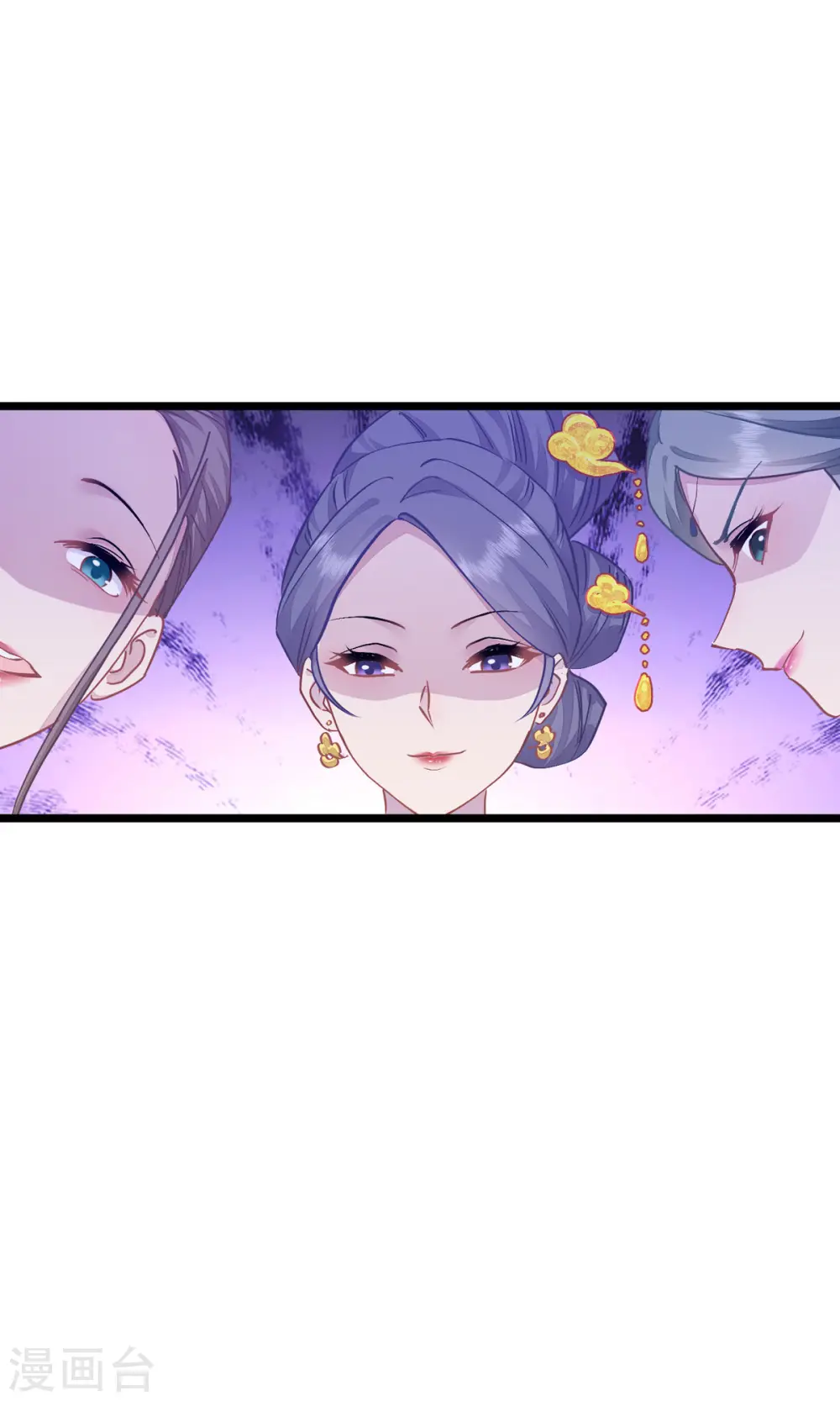 第69话 我们陪你玩31