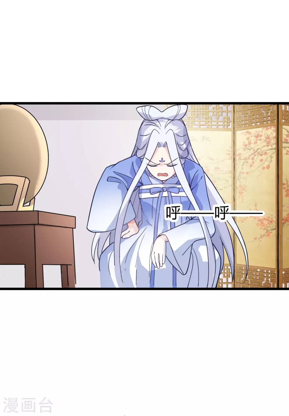 第1话 钱！花不完了怎么办？37