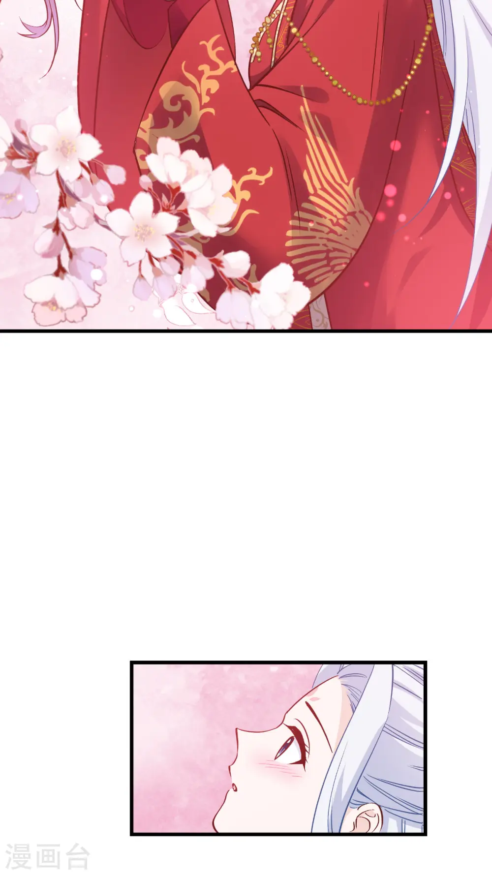 第59话 你愿意嫁给我吗40