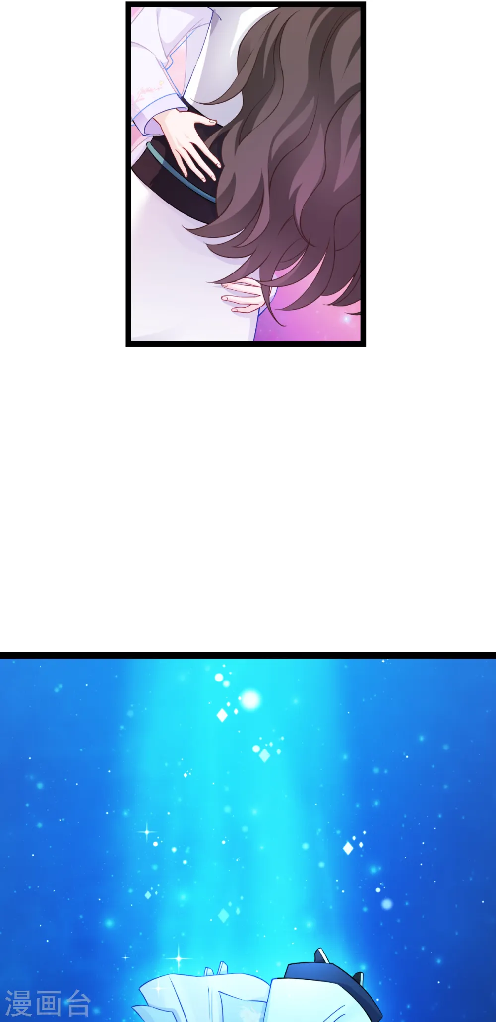 第46话 别怕，有我在34