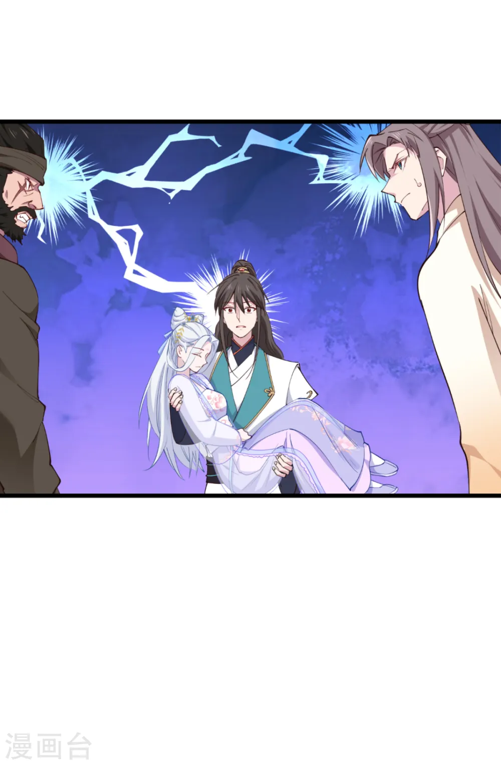 第44话 精密的计划！31