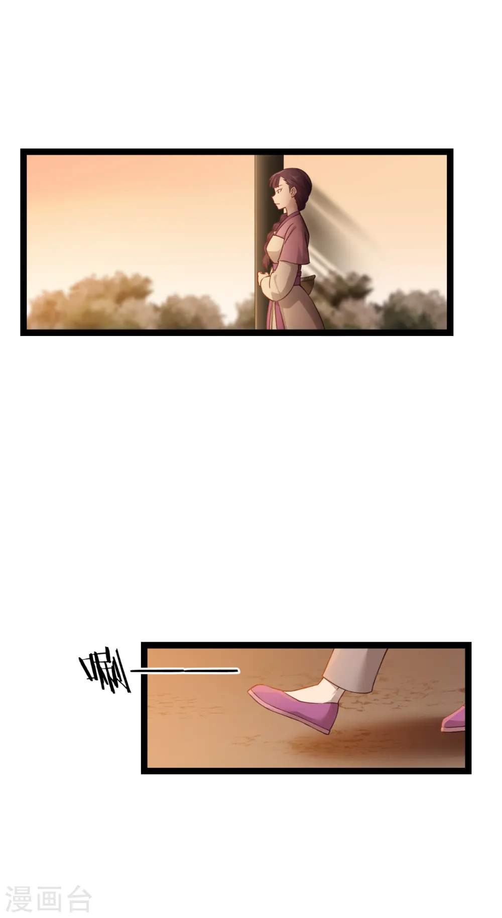 第51话 晚上不要出门哦~4