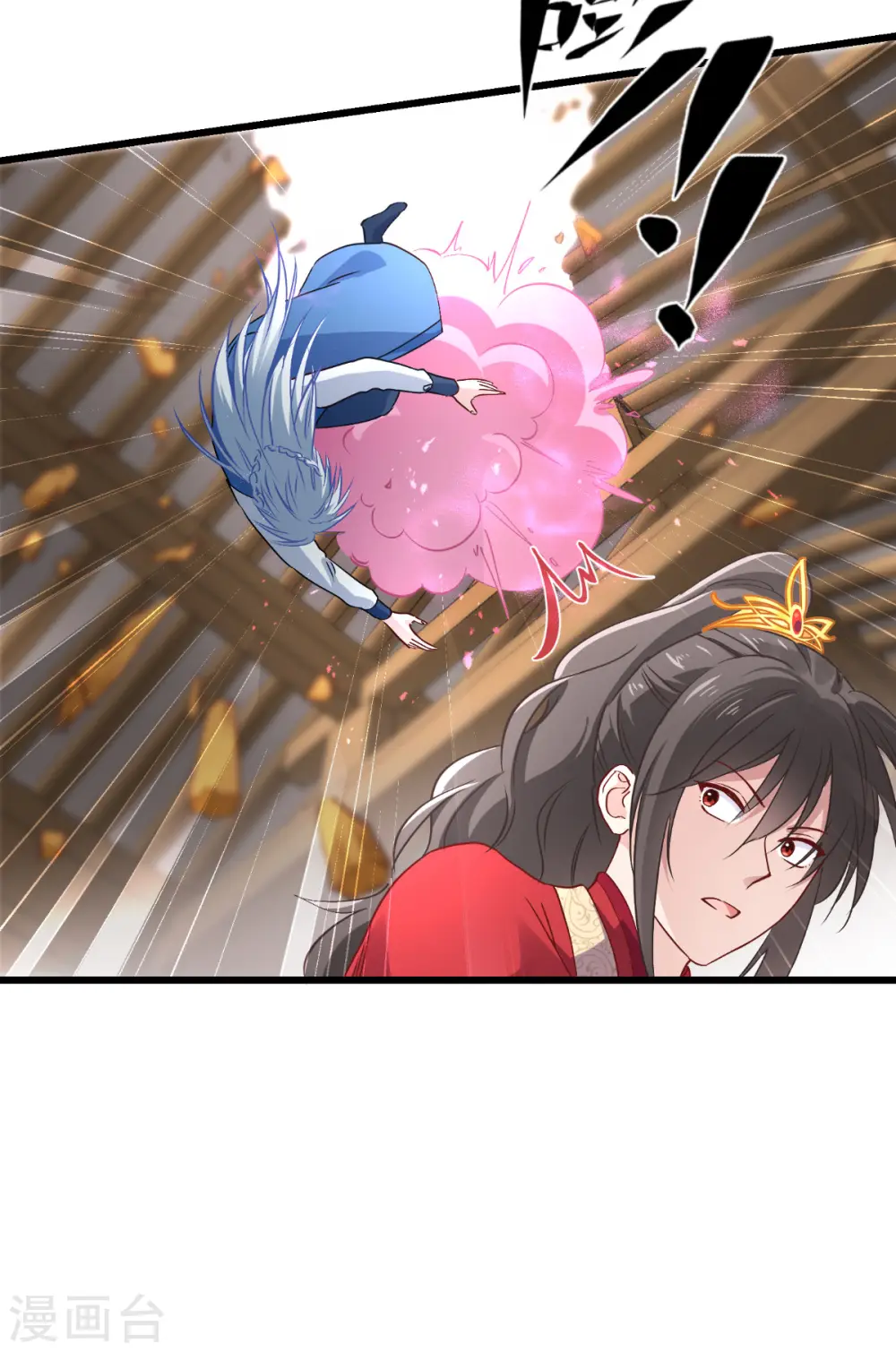 第59话 你愿意嫁给我吗60