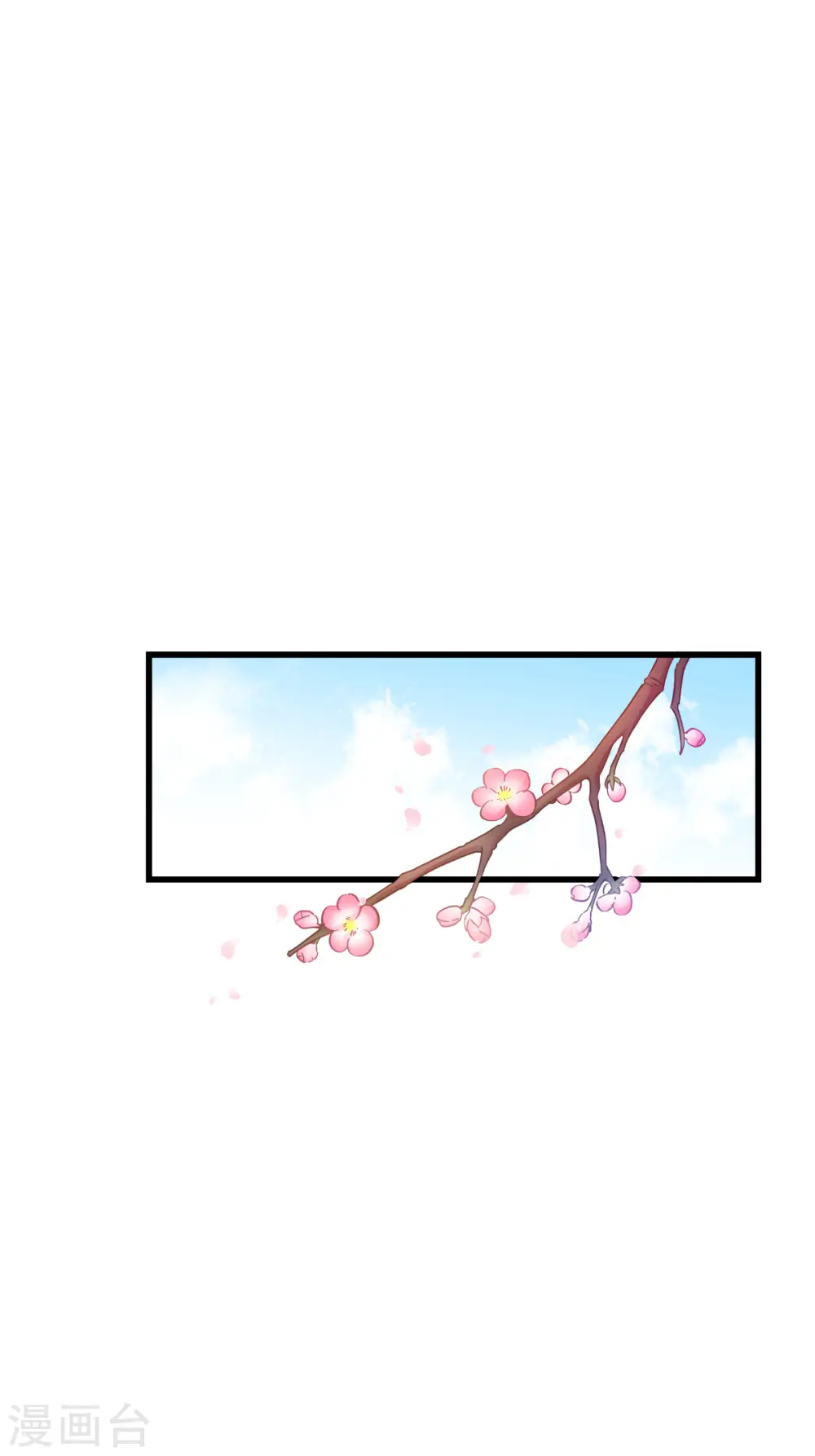 第58话 你好，结芬！51