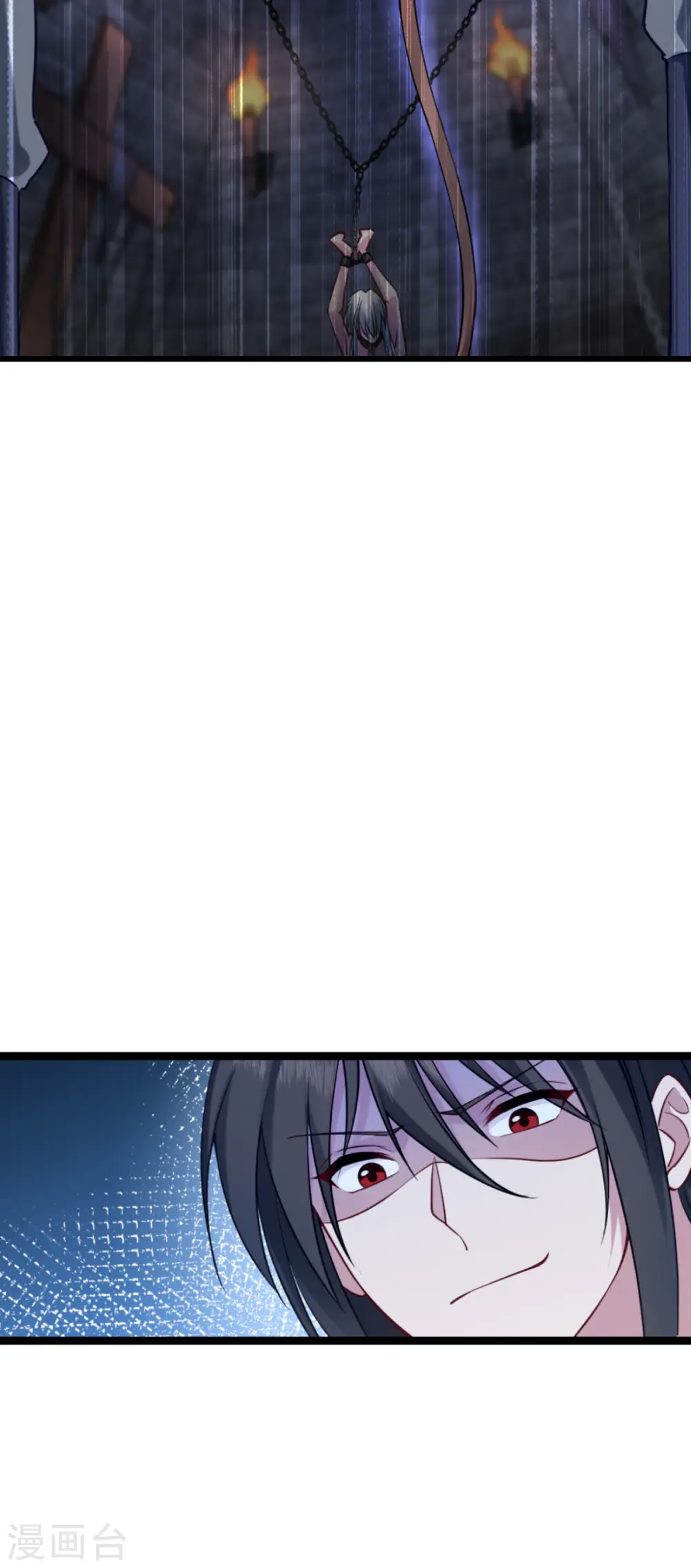 第61话 这是什么团队文化？？5