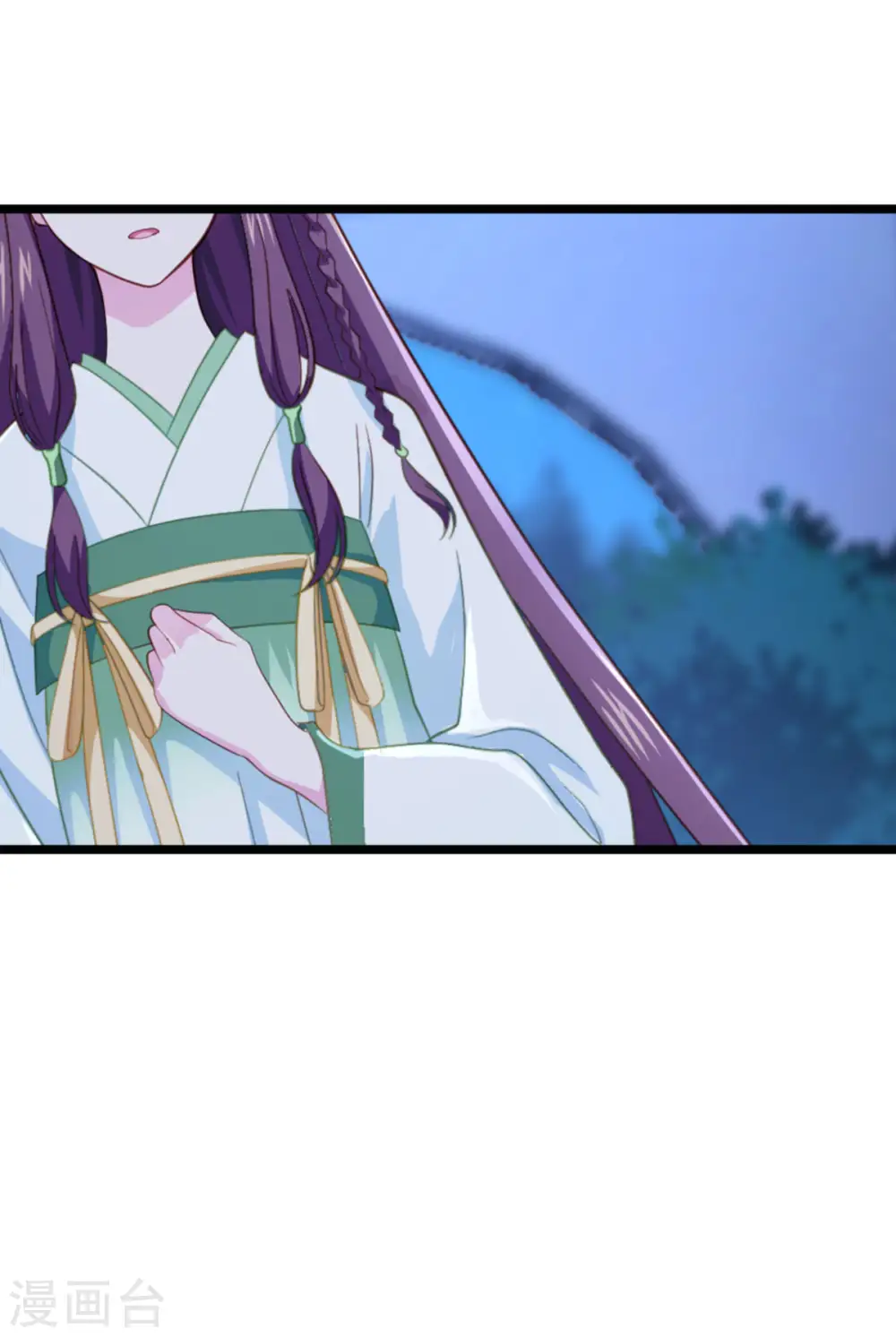 第13话 现在！你就砍啊!43