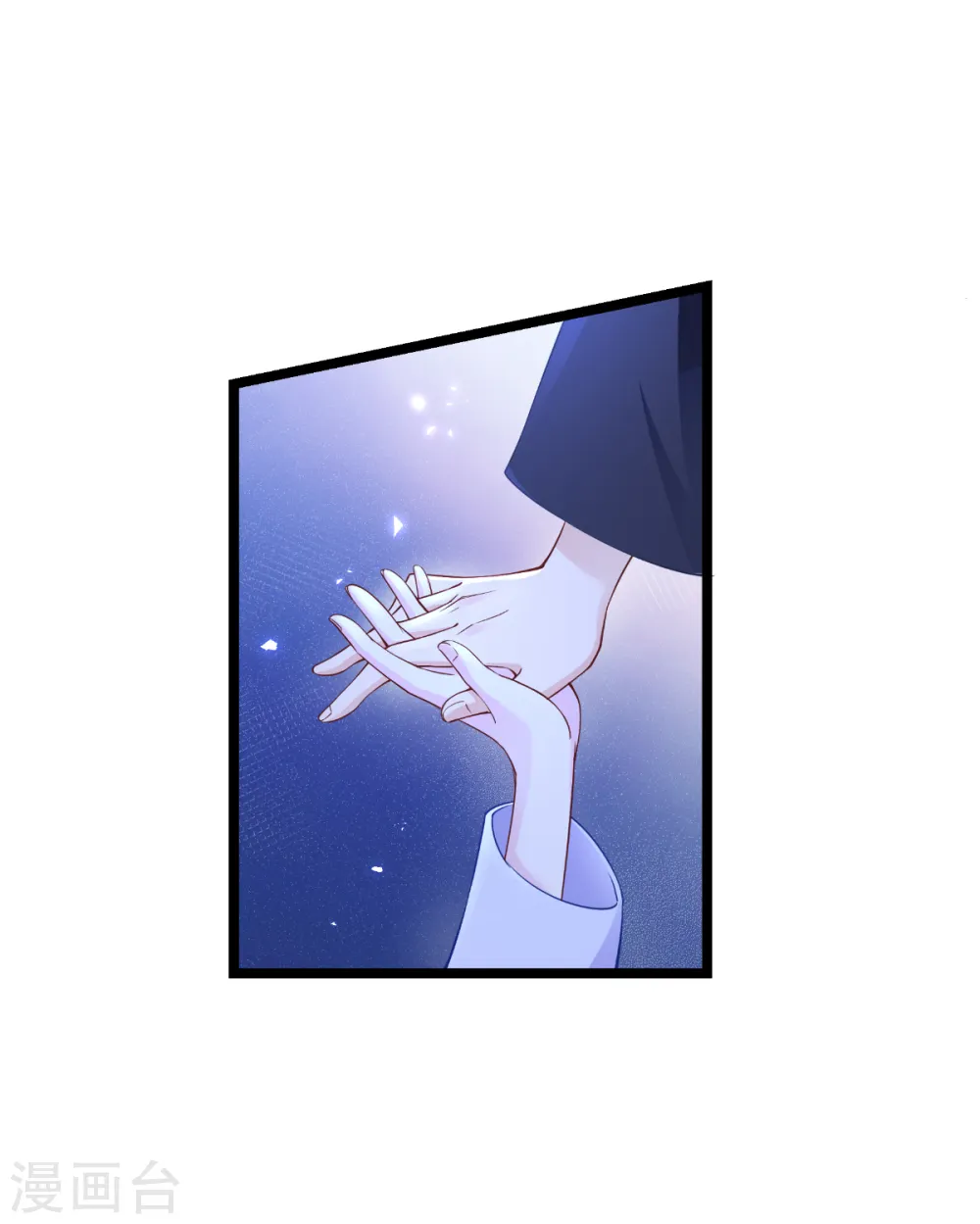 第46话 别怕，有我在28