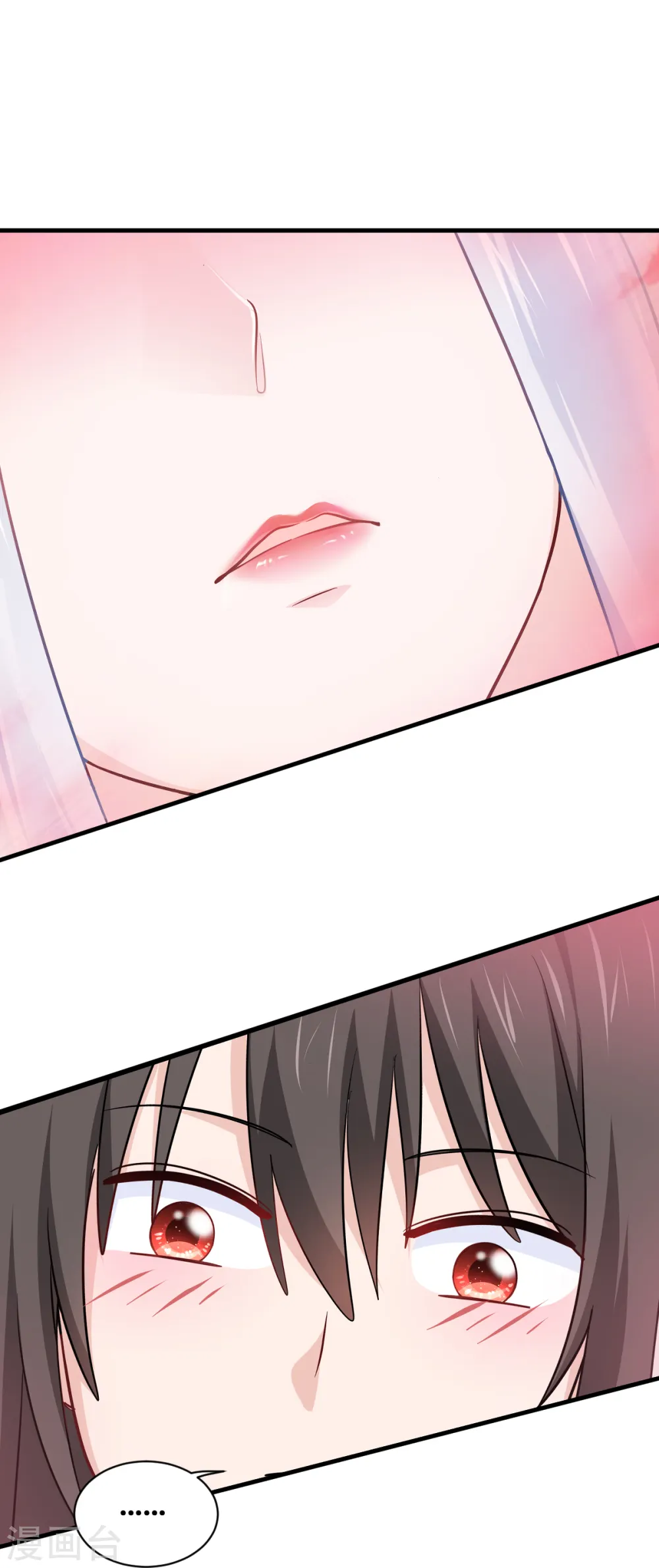 第15话 这女人，好烦！20