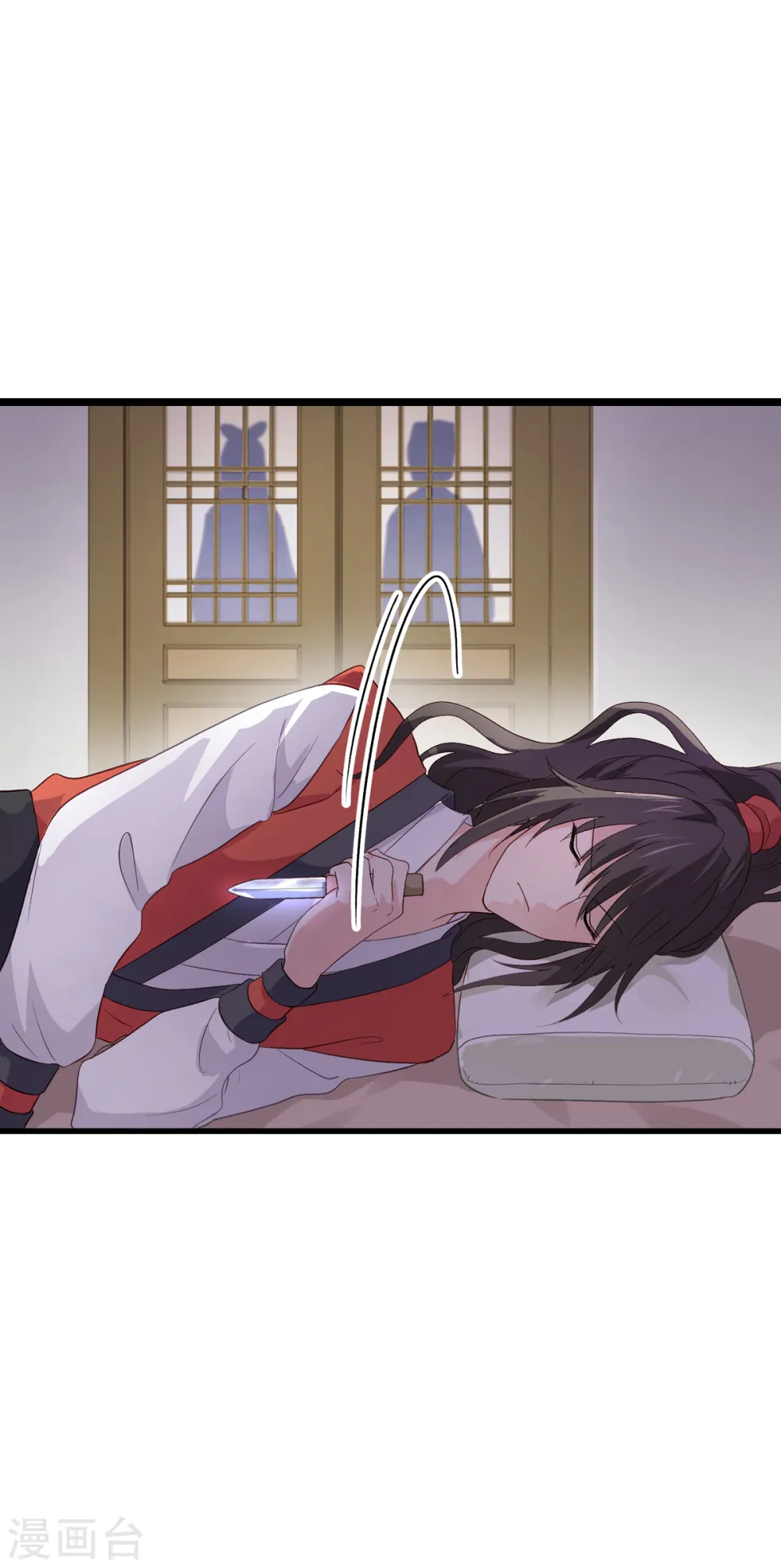 第5话 倒让本王起了兴致~8