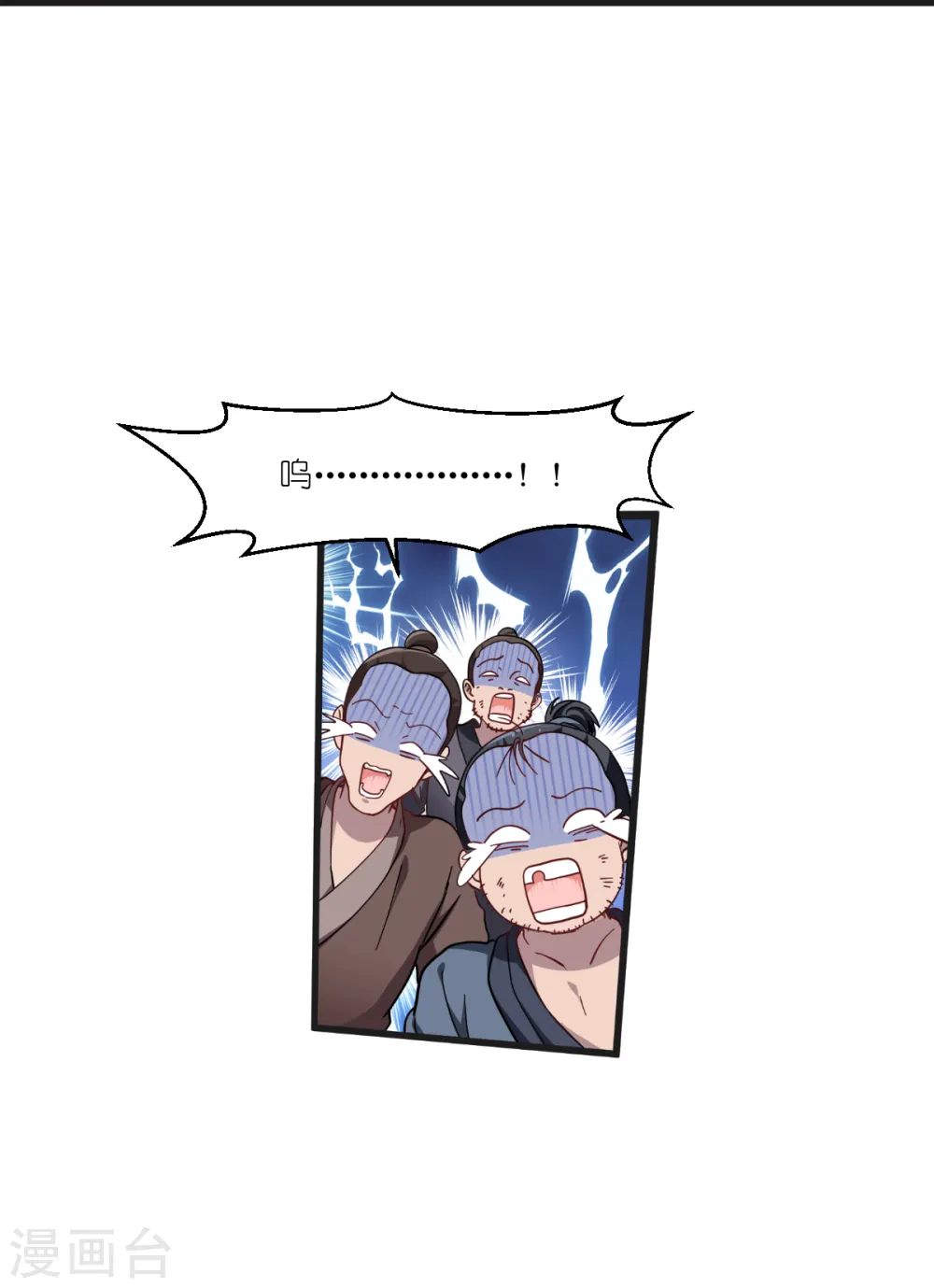 第25话 本王的小宠物27