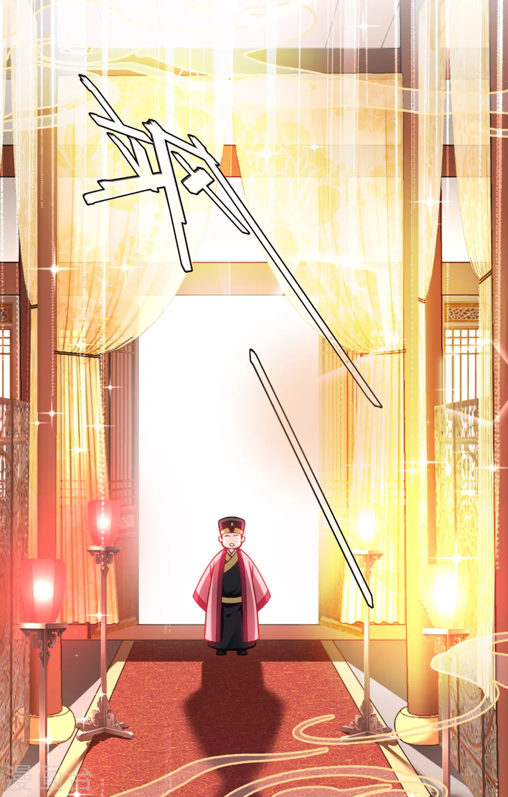 第29话 京城的少爷？21