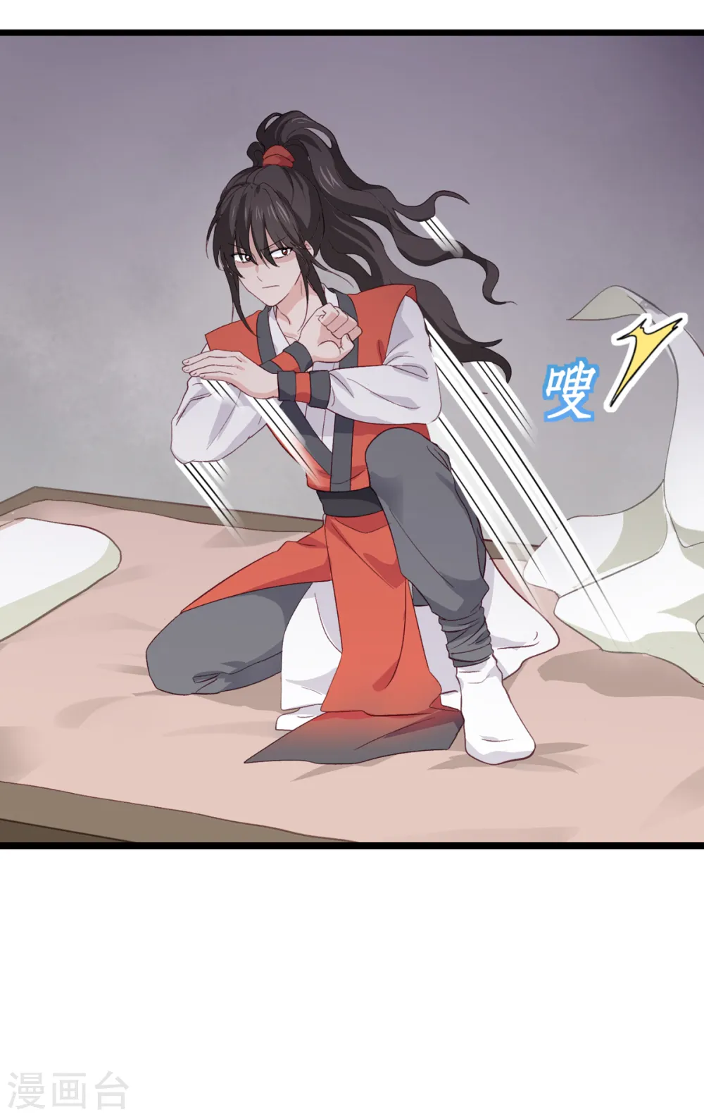 第5话 倒让本王起了兴致~4