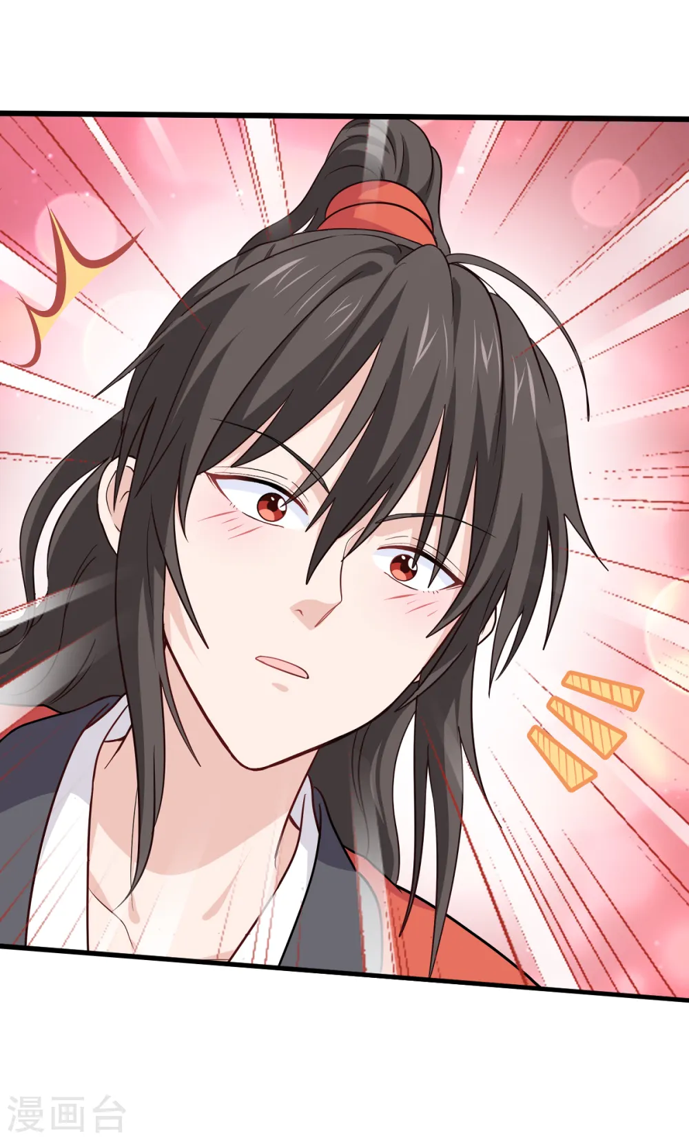 第15话 这女人，好烦！18