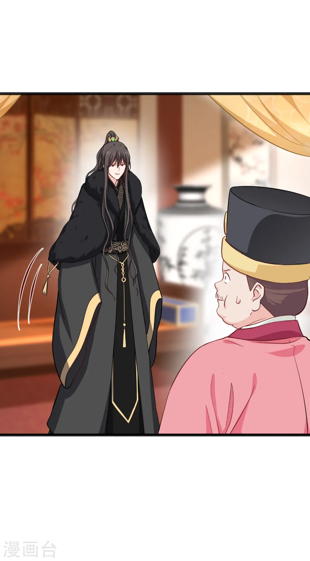 第29话 京城的少爷？31