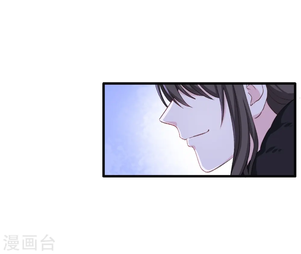 第30话 装什么装......25