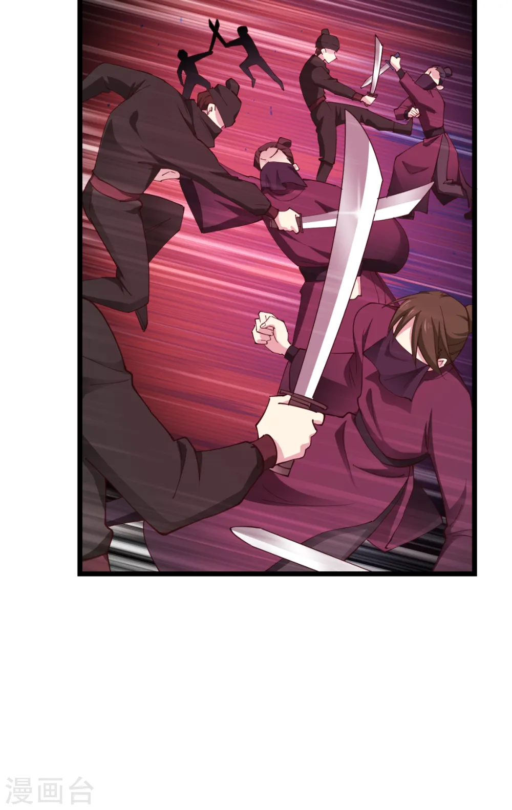 第44话 精密的计划！34