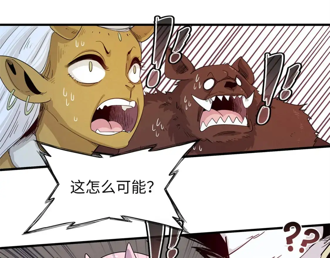 120 这个就是爱情39