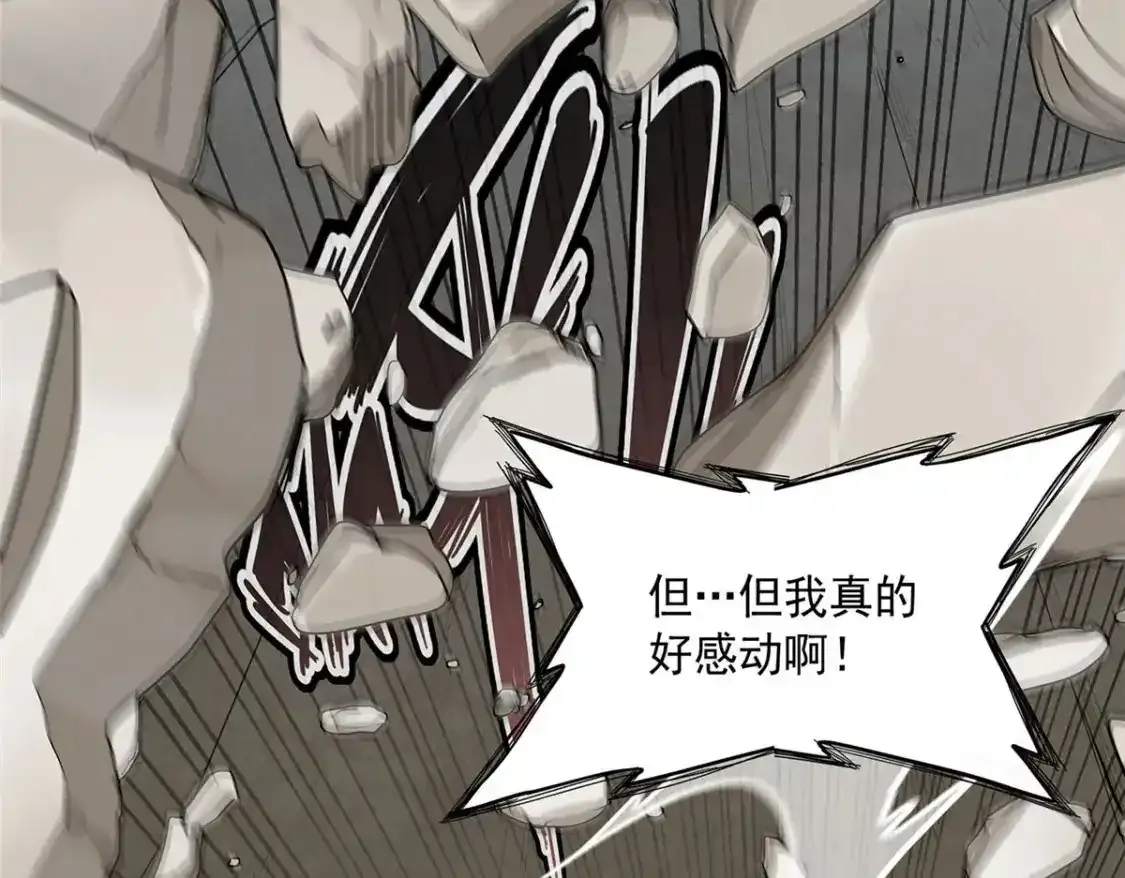 42 骨龙骑士登场69