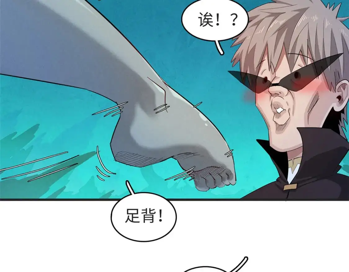 124 天神角斗场62