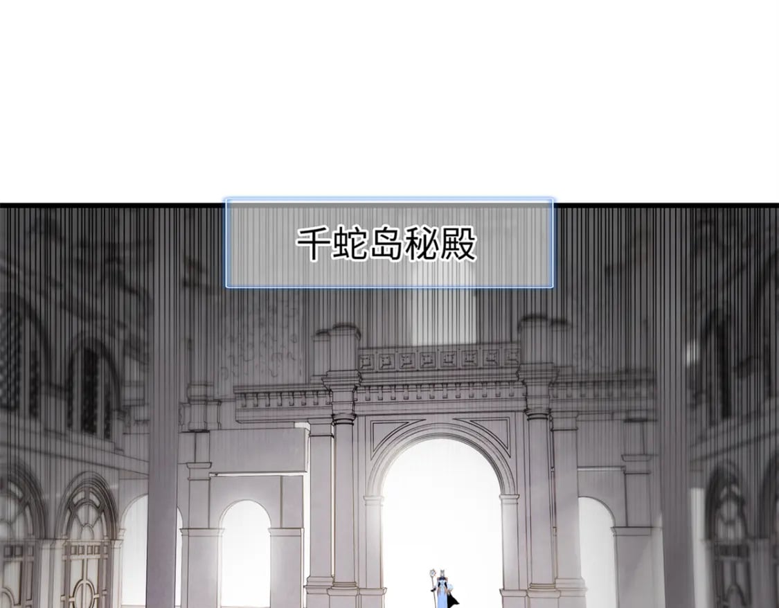 97 好兄弟，囚笼魔2