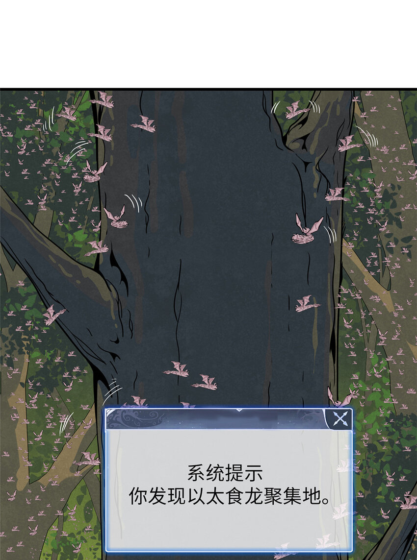 51 阿七！27