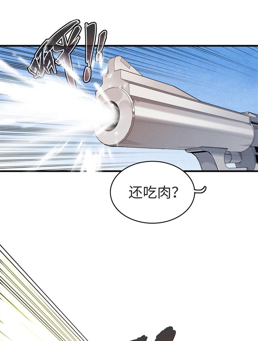 62 二次进阶13