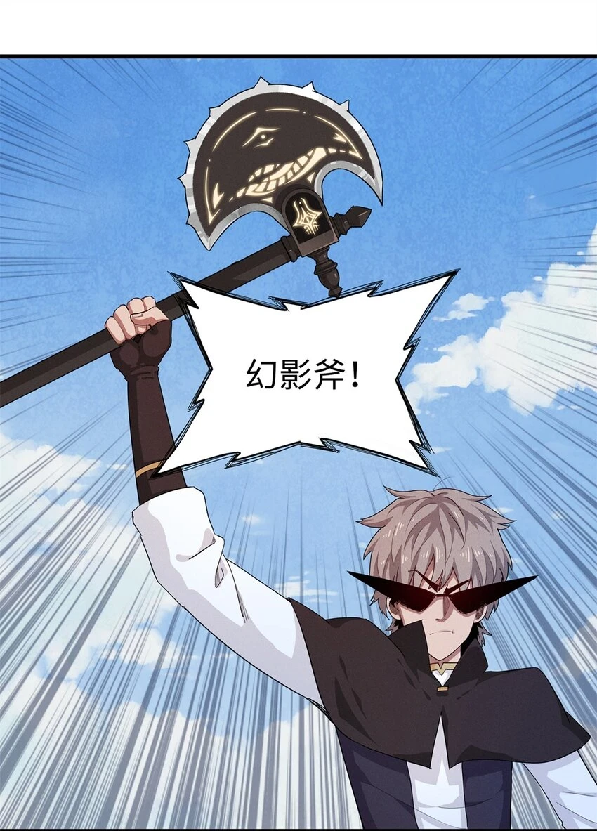 77 终于到齐了14
