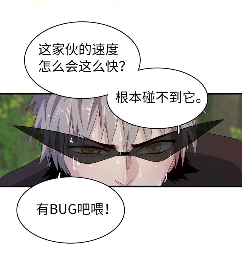 65 仙蒂19
