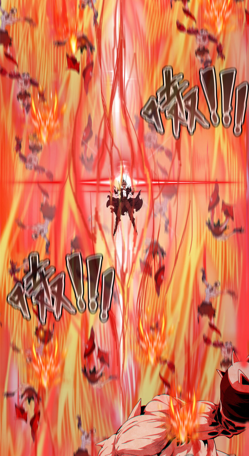 06 极限燃爆的光腚少年37