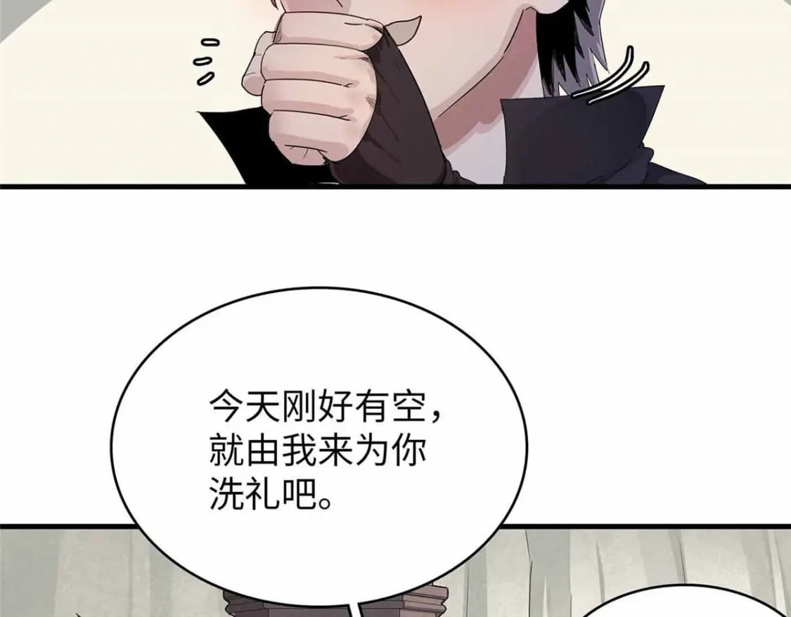 84 ‘租’个船当船长6