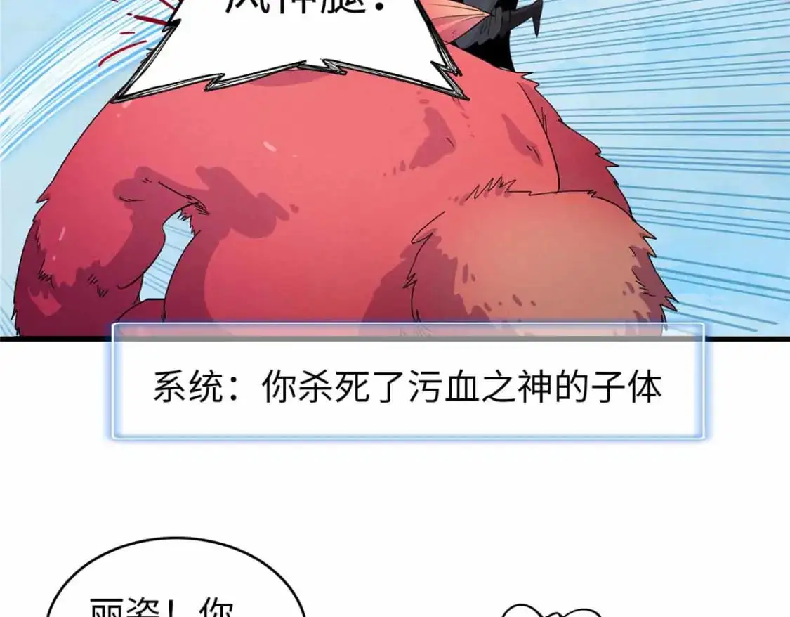 127 我回来了！12