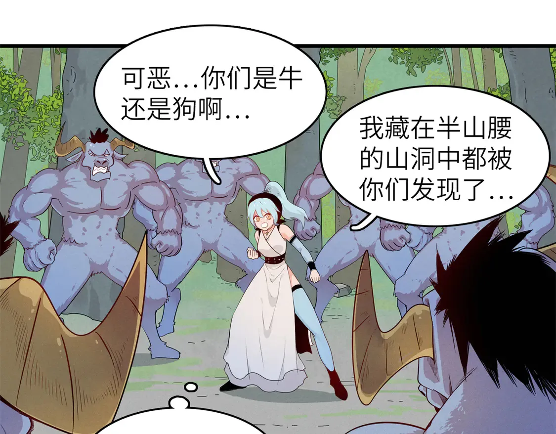 144 艾米丽.密斯特拉18