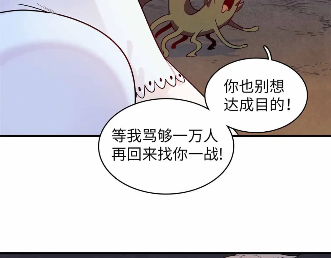 114 新铜麻镇52