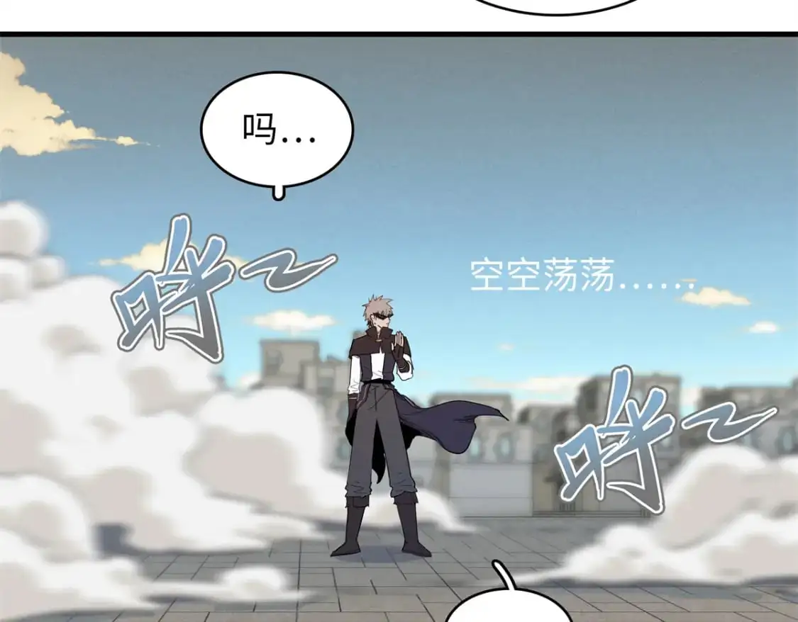 129 新伙伴-蜜雅5