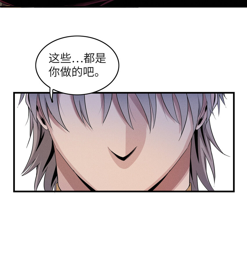 05 这个世界从不善待弱者！18