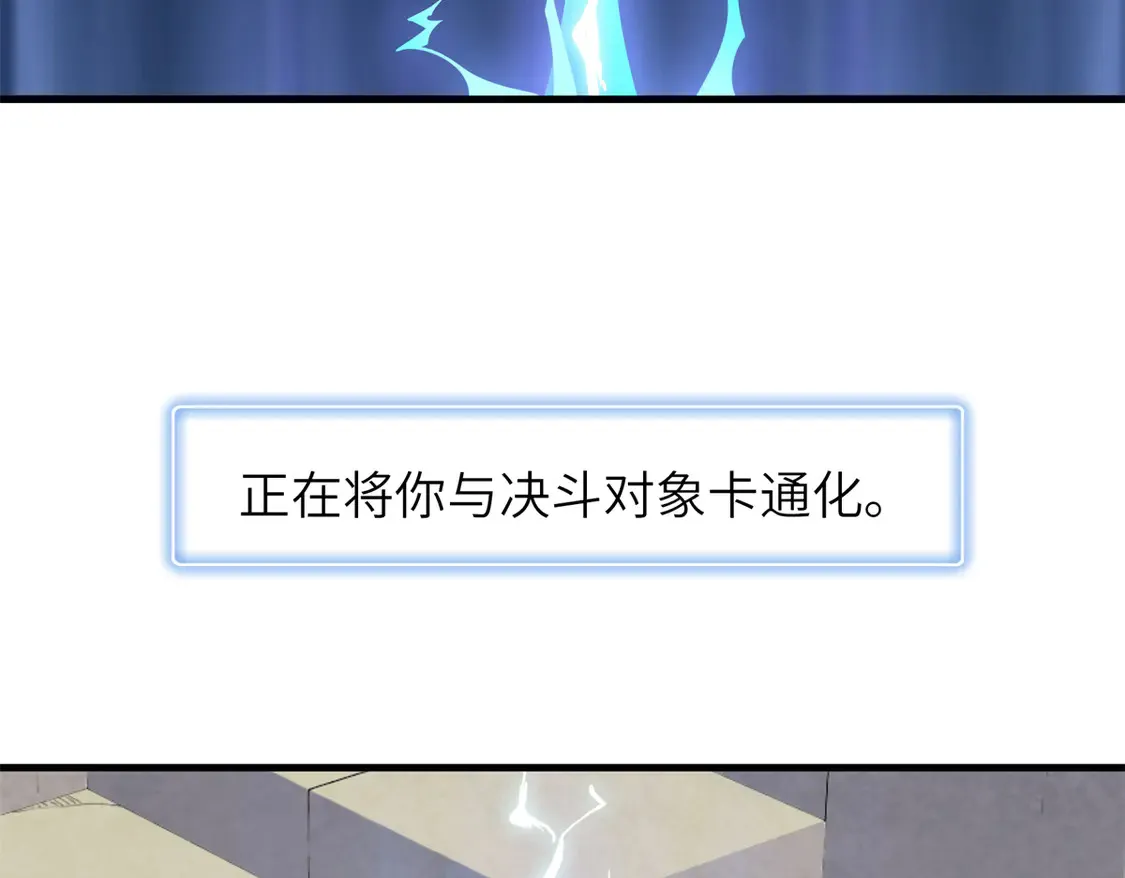 147 又又又又重生了38