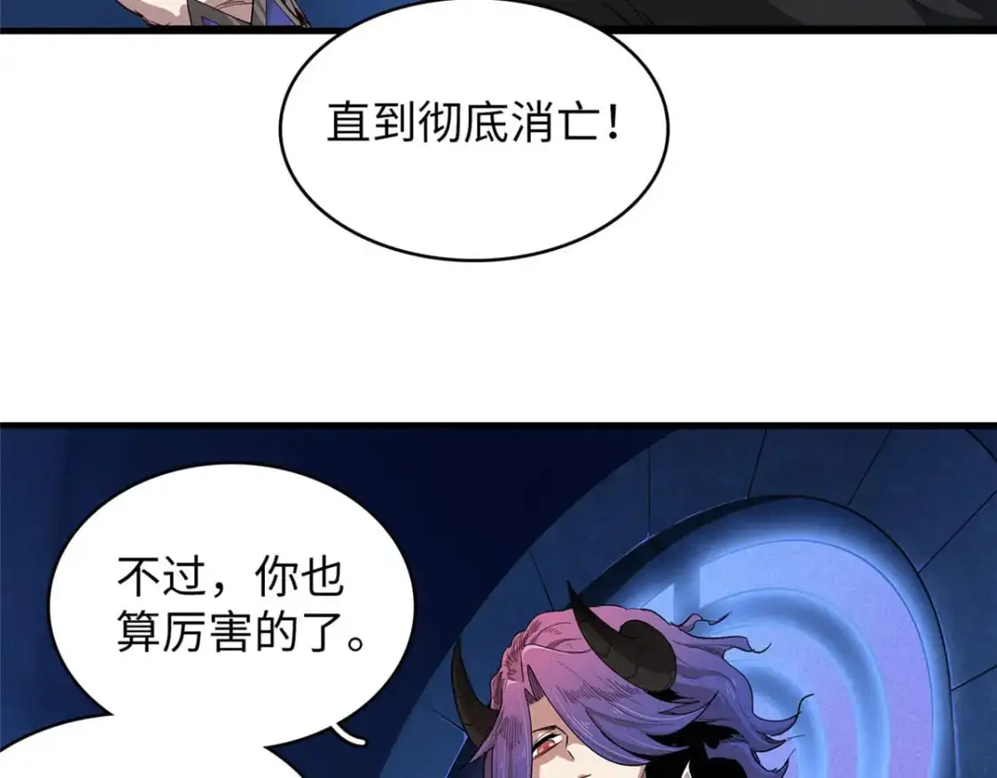 124 天神角斗场6