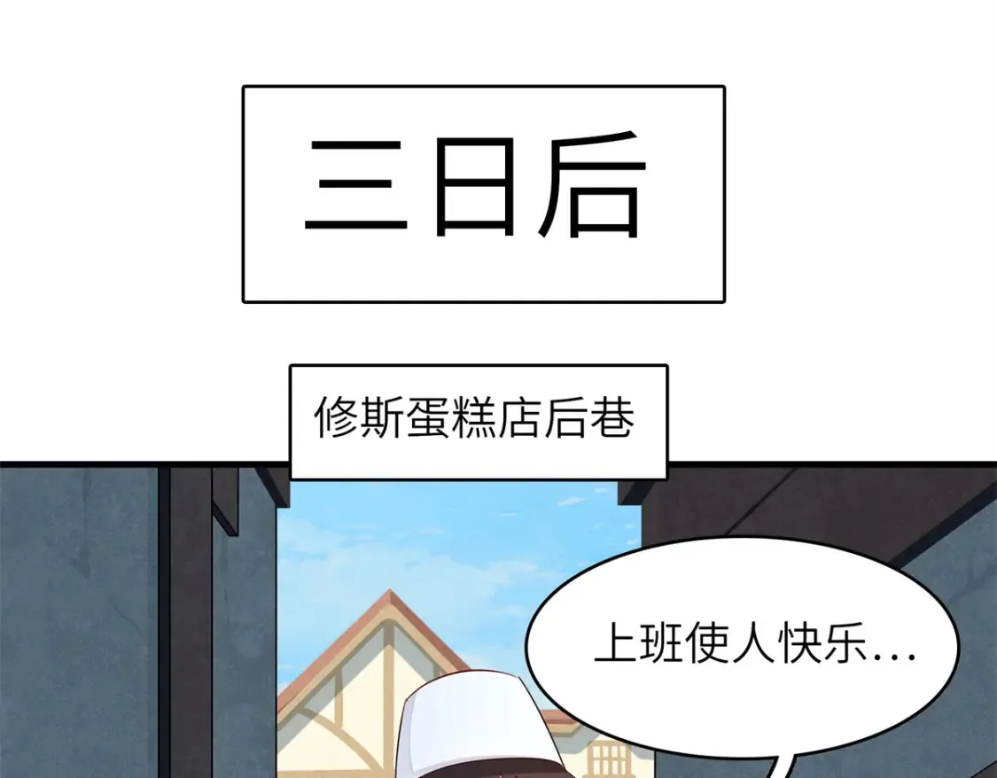 137 历史世界里也有好兄弟17