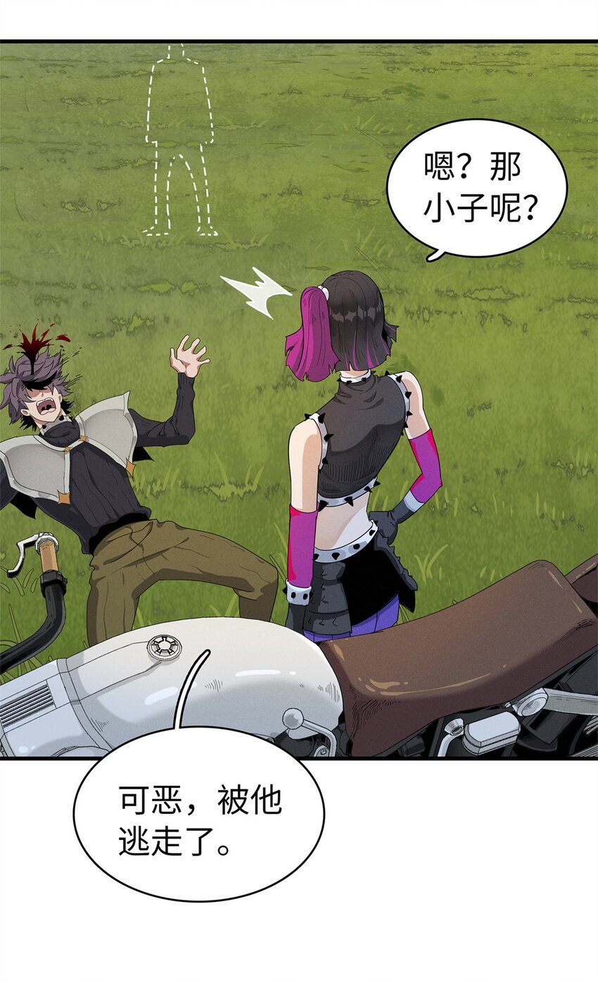 62 二次进阶22
