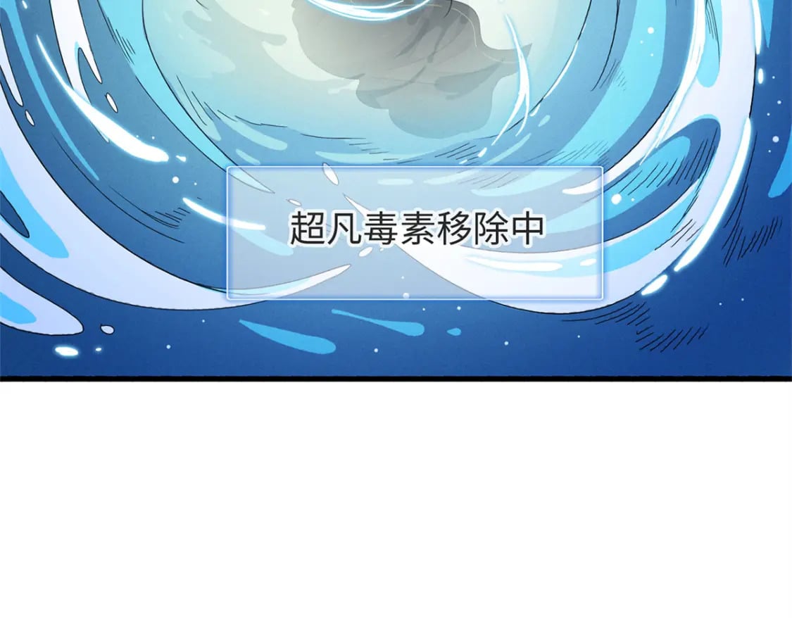 89 爆裂初体验69