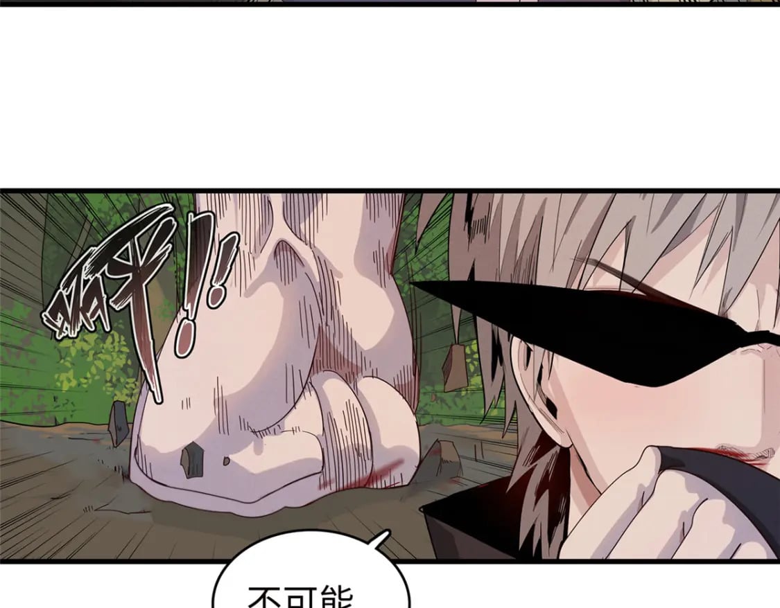 103 大腿还能回头抱56