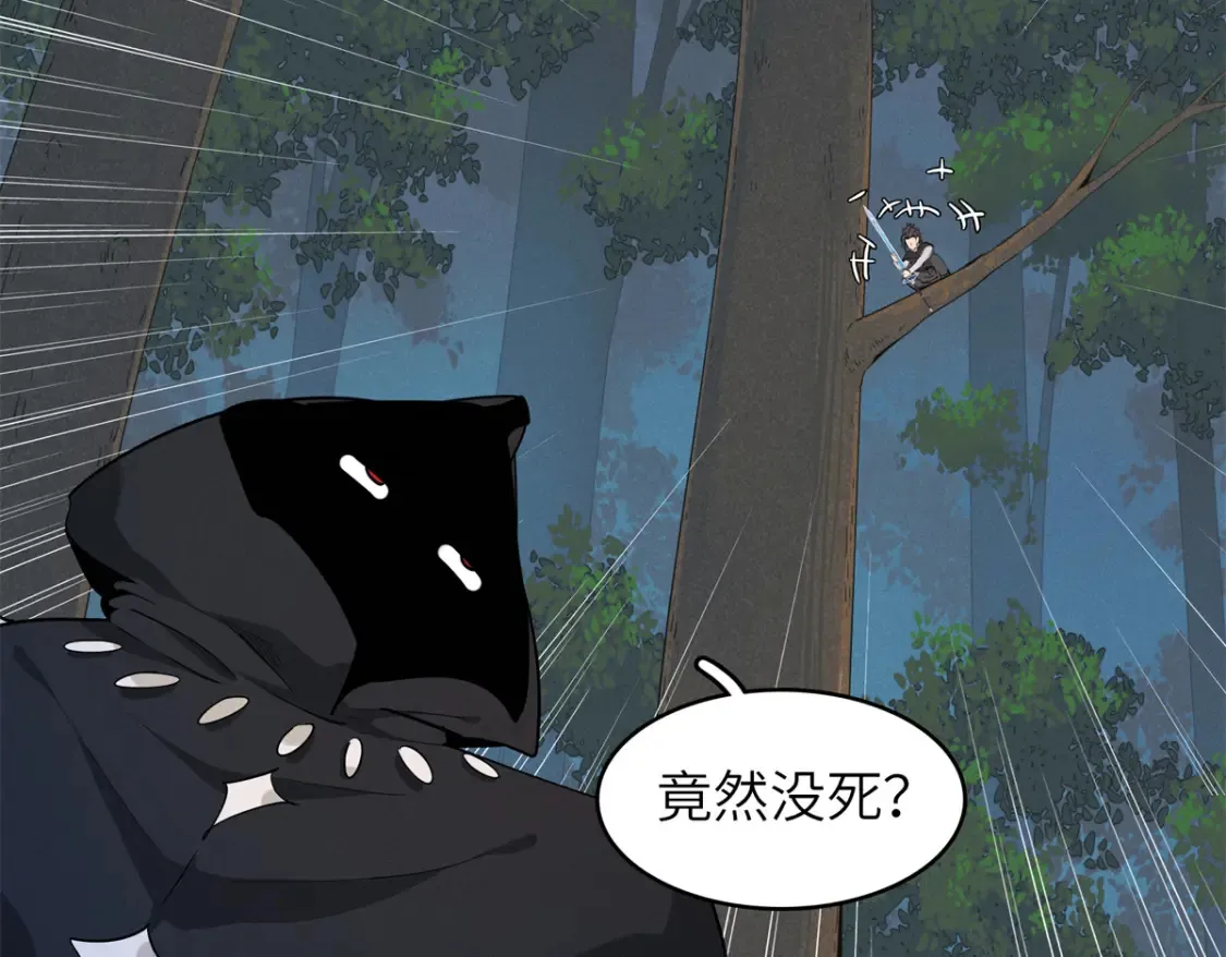 140 恐怖游乐园22
